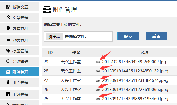 基础教程：广告代码应该怎么写？