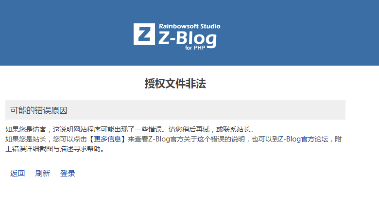 QQ图片20181223202515.png