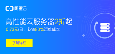 怎样让zblog网站的速度变快？